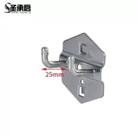 圣承启 工具配件 25mm个