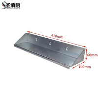 圣承启 工具配件 小层板个