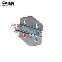 圣承启 洞洞板挂钩 55mm个