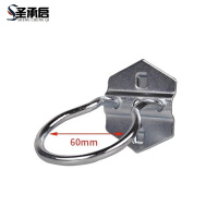 圣承启 货架挂钩 60mm个