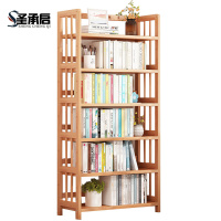 圣承启书架#6层个
