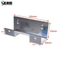 圣承启 五金挂钩 手枪钻架个