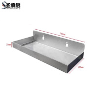 圣承启 展示架挂钩 收纳盒个