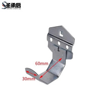 圣承启 工具挂钩 60mm个