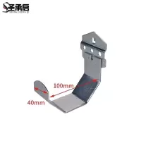 圣承启 工具配件 100mm个