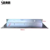 圣承启 工具配件 大托盘个