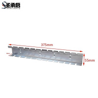 圣承启 挂板挂钩 螺丝刀架个