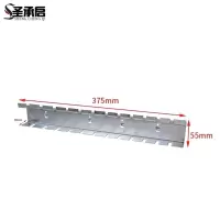 圣承启 挂板挂钩 螺丝刀架个