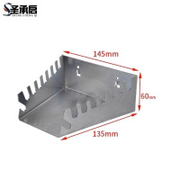 圣承启 置物架挂钩 扳手架个