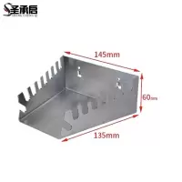 圣承启 置物架挂钩 扳手架个
