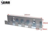 圣承启 金属挂钩 套筒挂板个