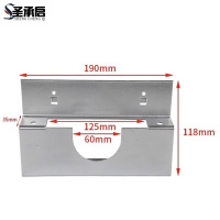 圣承启 工具挂钩 角磨机架 个