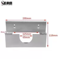 圣承启 工具挂钩 角磨机架 个