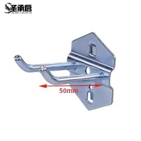 圣承启 工具挂钩 双斜钩个