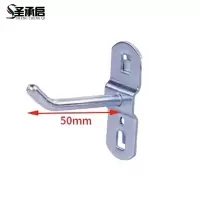 圣承启 工具配件 单斜个