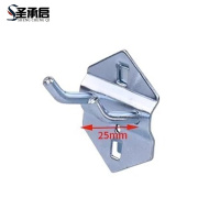 圣承启 收纳挂钩 双斜钩个