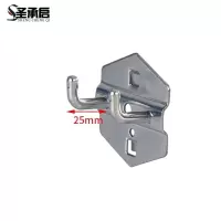 圣承启 置物架挂钩 双直钩个