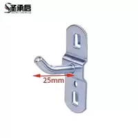 圣承启 货架挂钩 单斜个