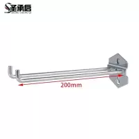 圣承启 工具配件 直钩个