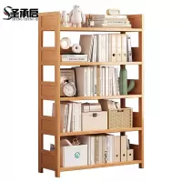 圣承启 置物架 80cm 个