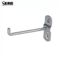 圣承启 展示架挂钩 直钩个