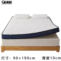 圣承启乳胶床垫90×190张