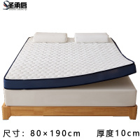 圣承启双人床垫80×190张