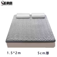 圣承启 双人床垫 1.5*2m张