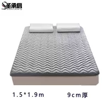 圣承启 家用床垫 1.5*1.9m张