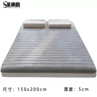 圣承启加厚床垫 150x200张
