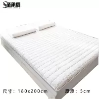 圣承启 双人床垫180x200 张