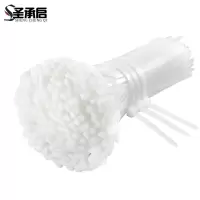 圣承启 扎线带 4*250mm根