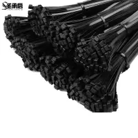 圣承启 尼龙扎带 5*450mm根