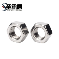 圣承启 螺丝帽 3/4-16 个