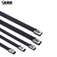 圣承启 绑线扎带 7.9*400根