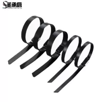 圣承启 不锈钢喷塑扎带 5.6*550根