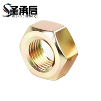 圣承启 碳钢螺母 M8 个