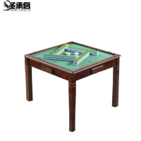 圣承启 棋牌桌 单桌张