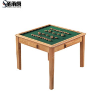 圣承启 象棋桌 原木张