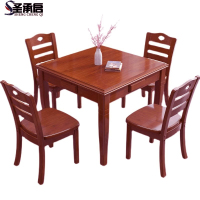 圣承启 麻将桌 含椅张