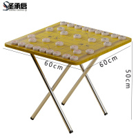 圣承启 棋桌 50cm张