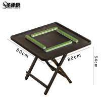 圣承启 麻将桌 80cm张