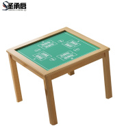 圣承启 棋牌桌 单桌张