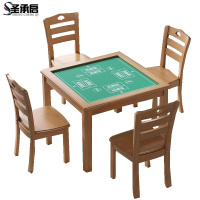 圣承启 麻将桌 四木椅张