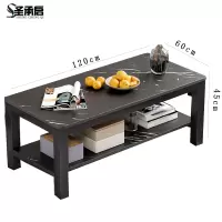 圣承启 办公茶几 1.2m张