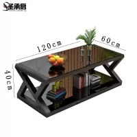 圣承启 办公茶几 120cm张