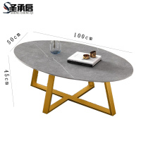 圣承启 办公茶几 1米张