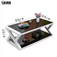 圣承启 茶几 0.8米 张