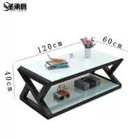 圣承启 茶几 120cm张