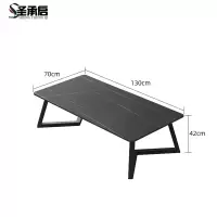 圣承启 茶桌 1.3米张